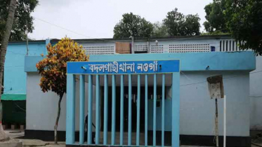 চাচার হাতে প্রাণ গেল ভাতিজার