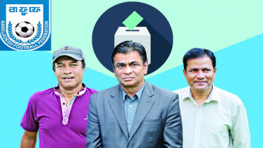 বাংলাদেশ ফুটবলের ভাগ্য নির্ধারণ আজ 