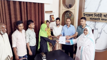 সাড়ে তিন বছর পর পরিবারকে ফিরিয়ে দিল ফাতেমার মৃত্যুর খবর