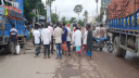 বাগেরহাটে ৪টি সংসদীয় আসন বহাল রাখার দাবিতে সড়ক অবরোধ