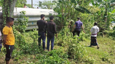 মহাসড়কের পাশ থেকে মরদেহ উদ্ধার