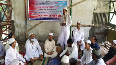 সাংসদ শেখ হেলাল উদ্দিনের মায়ের সুস্থতা কামনায় দোয়া