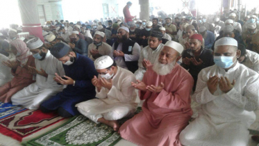 বাগেরহাটে শেখ রাজিয়া নাসেরের রুহের মাগফেরাত কামনায় দোয়া