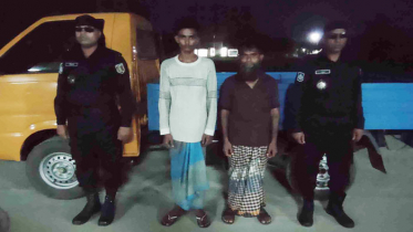 বাগেরহাটে ২৯ কেজি গাঁজাসহ ২ মাদক ব্যবসায়ী আটক