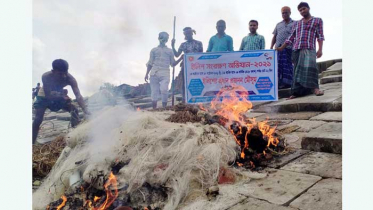 বাগেরহাটে ৩ হাজার মিটার ইলিশের জাল জব্দ