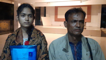 ‘কখনও ভাবিনি ঘুষ ছাড়া আমার মেয়ের চাকুরী হবে’