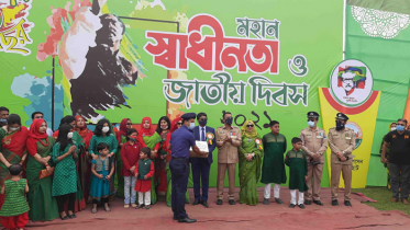 বর্ণাঢ্য আয়োজনে বাগেরহাটে স্বাধীনতা দিবস উদযাপন