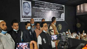 আ.লীগের দুঃসময়ে বঙ্গবন্ধু পরিবারকে আগলে রেখেছেন রাজিয়া নাসের