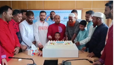 বগুড়ায় একুশে টেলিভিশনের প্রতিষ্ঠাবার্ষিকী উদযাপন