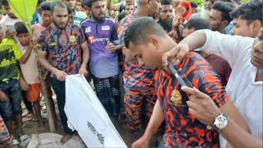 বগুড়ার কাহালুতে পুকুরে ডুবে তিন শিশুর মর্মান্তিক মৃত্যু বগুড়ার কাহালুতে পুকুরে ডুবে তিন শিশুর মর্মান্তিক মৃত্যু