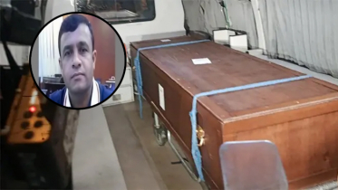 ঢাকায় পৌঁছেছে যুদ্ধে নিহত বাহরাইন প্রবাসী তারেকের মরদেহ