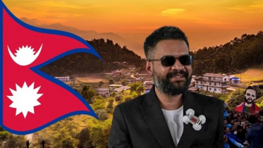 নেপালে শিক্ষাঙ্গনে রাজনীতি নিষিদ্ধ, পঞ্চম শ্রেণি পর্যন্ত থাকছে না পরীক্ষা নেপালে শিক্ষাঙ্গনে রাজনীতি নিষিদ্ধ, পঞ্চম শ্রেণি পর্যন্ত থাকছে না পরীক্ষা