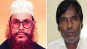 ট্রাইব্যুনালে গুমের অভিযোগ দিলেন সেই সুখরঞ্জন বালি