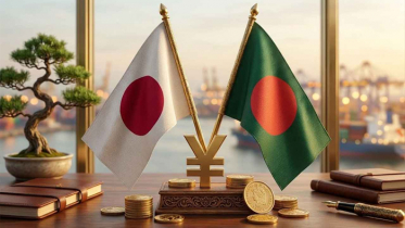 বাংলাদেশে ৬৩৫ কোটি ডলার বিনিয়োগের উদ্যোগ জাপানের বাংলাদেশে ৬৩৫ কোটি ডলার বিনিয়োগের উদ্যোগ জাপানের
