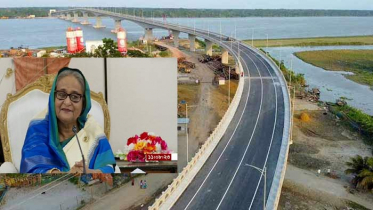 বঙ্গমাতা সেতু উদ্বোধন করলেন প্রধানমন্ত্রী (ভিডিও)