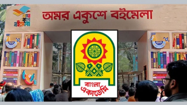 জাতীয় নির্বাচনের পর ফেব্রুয়ারিতেই বইমেলা