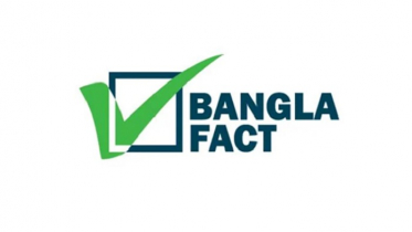 টিকা, তেল এবং বিদ্যুৎ নিয়ে প্রধানমন্ত্রীর নামে ভুয়া ফটোকার্ড প্রচার টিকা, তেল এবং বিদ্যুৎ নিয়ে প্রধানমন্ত্রীর নামে ভুয়া ফটোকার্ড প্রচার