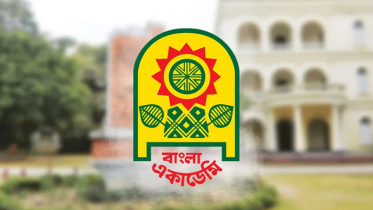 ফারুকীর সংবাদ সম্মেলন স্থগিতের ব্যাখ্যা দিলো বাংলা একাডেমি