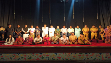 ঠাকুরগাঁওয়ে পুলিশের নাটক ‘অভিশপ্ত আগষ্ট’ প্রদর্শিত