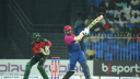 আমিরাতের কাছে বাংলাদেশের লজ্জার হার!