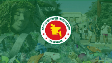 গ্লোবাল প্লাস্টিকস চুক্তির খসড়া প্রত্যাখ্যান করেছে বাংলাদেশ