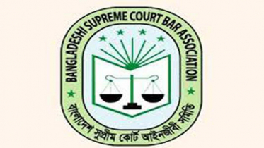 সুপ্রিমকোর্ট বারে ভোট গ্রহণ শুরু কাল