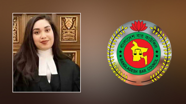 বার কাউন্সিলের এমসিকিউ পরীক্ষার ফল প্রকাশ, উত্তীর্ণ জাইমা রহমান বার কাউন্সিলের এমসিকিউ পরীক্ষার ফল প্রকাশ, উত্তীর্ণ জাইমা রহমান