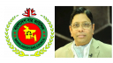 অ্যাডহক বার কাউন্সিল গঠন, ব্যারিস্টার অসিমসহ সদস্য ১৫
