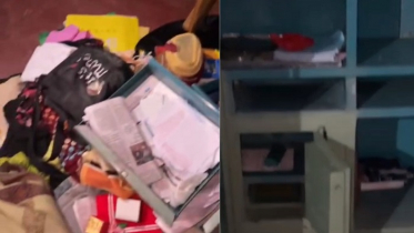 বরগুনায় রামদার মুখে নারীকে জিম্মি করে নগদ টাকা ও স্বর্ণালংকার লুট