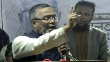 বরগুনার সেই জামায়াত নেতাকে দল থেকে অব্যাহতি বরগুনার সেই জামায়াত নেতাকে দল থেকে অব্যাহতি