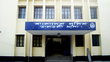 তালতলীতে বিয়ের ফাঁদে নারী, সংঘবদ্ধ ধর্ষণের অভিযোগ