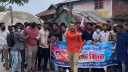 বরগুনায় নিষিদ্ধ ছাত্রলীগের আনন্দ মিছিল