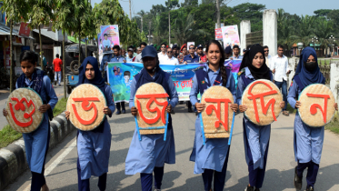 নানা আয়োজনে বরগুনায় শেখ রাসেল দিবস পালিত