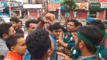 বরিশাল বিশ্ববিদ্যালয়ে ছাত্রদল-শিবির সংঘর্ষ, আহত অন্তত ১০ বরিশাল বিশ্ববিদ্যালয়ে ছাত্রদল-শিবির সংঘর্ষ, আহত অন্তত ১০
