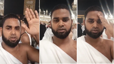পবিত্র কাবা শরীফকে সাক্ষী রেখে বিএনপির রাজনীতি ছাড়ার ঘোষণা পবিত্র কাবা শরীফকে সাক্ষী রেখে বিএনপির রাজনীতি ছাড়ার ঘোষণা