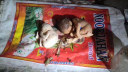 বরিশালে ময়লার স্তূপে দুই নবজাতকের মরদেহ