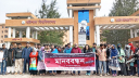 ববিতে শুভ বৈরাগীর মৃত্যুর সুষ্ঠু বিচারের দাবিতে মানববন্ধন