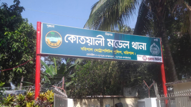 সহযোদ্ধার বিরুদ্ধে ধর্ষণের মামলা বৈষম্যবিরোধী আন্দোলনের নেত্রীর