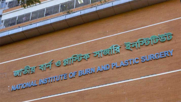হাজারীবাগে পানির ট্যাংকে বিস্ফোরণ, বাবা-মেয়েসহ দগ্ধ ৪