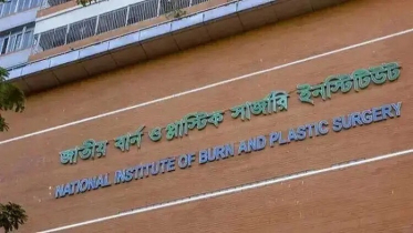 ধামরাইয়ে গ্যাস লিকেজের বিস্ফোরণে দগ্ধ একজনের মৃত্যু