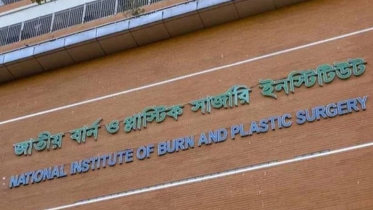 রাজধানীতে স্টিল মিলে বয়লার বিস্ফোরণে ৮ শ্রমিক দগ্ধ