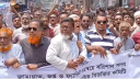 আ.লীগ-জামায়াত সংশ্লিষ্টদের নিয়ে বিএনপির কমিটি, গণপদত্যাগের হুমকি