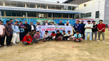 কক্সবাজারে শুরু হয়েছে বেসবল ডেভেলপমেন্ট প্রশিক্ষণ ক্যাম্প কক্সবাজারে শুরু হয়েছে বেসবল ডেভেলপমেন্ট প্রশিক্ষণ ক্যাম্প