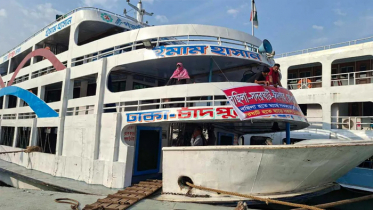 বসিলা ঘাট থেকে লঞ্চ চলাচল শুরু, প্রতিদিন চলবে ৬ লঞ্চ