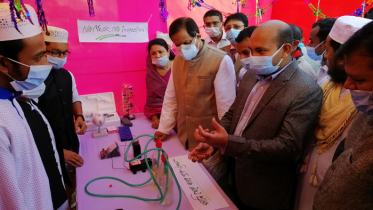 বাউফলে বিজ্ঞান মেলা