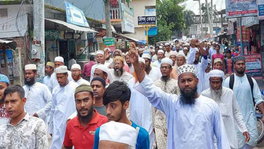 মহানবী (সা.)-কে অবমাননার প্রতিবাদে বাউফলে বিক্ষোভ  