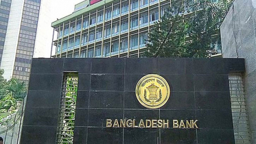বিদেশ ভ্রমণে বছরে ১৮ হাজার ডলার নেওয়ার সুযোগ বিদেশ ভ্রমণে বছরে ১৮ হাজার ডলার নেওয়ার সুযোগ
