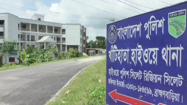 ঘুষ নেওয়ার অভিযোগ, ওসিসহ ৬ পুলিশ সদস্য প্রত্যাহার