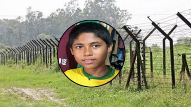 আখাউড়া সীমান্তের শূন্যরেখায় কিশোরের মরদেহ উদ্ধার আখাউড়া সীমান্তের শূন্যরেখায় কিশোরের মরদেহ উদ্ধার