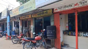 হাইকোর্টের আদেশে খুলল ব্রাহ্মণবাড়িয়া স্টেডিয়াম মার্কেটের ৩৭ দোকান হাইকোর্টের আদেশে খুলল ব্রাহ্মণবাড়িয়া স্টেডিয়াম মার্কেটের ৩৭ দোকান